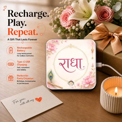 Shri Radha Musical Fidge Magnet Devotional Decor for Home, Mandir & Office Gifting Music Player Rechargeable Battery Ideal Spiritual Gift for Birthdays & Anniversaries